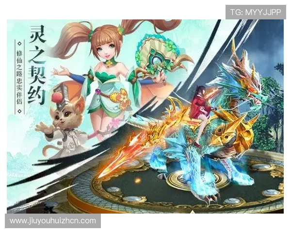 jy九游会老哥俱乐部：为游戏爱好者提供全面的资讯与优质的社交环境