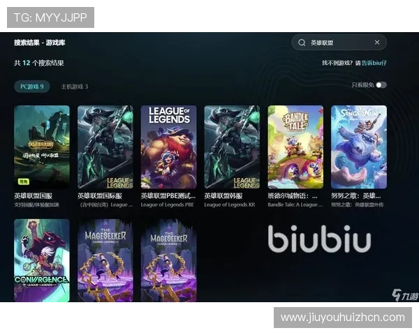 九游j9官方入口官方入口入口，官方授权确保游戏体验的真实性与安全性