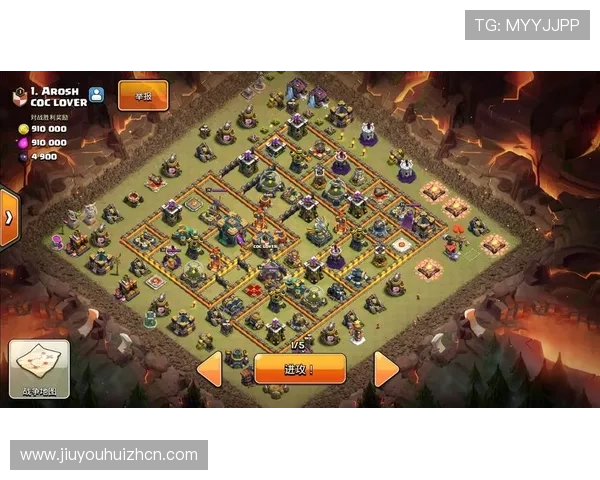 九游会注册网址最新入口地址，轻松注册开启精彩游戏之旅