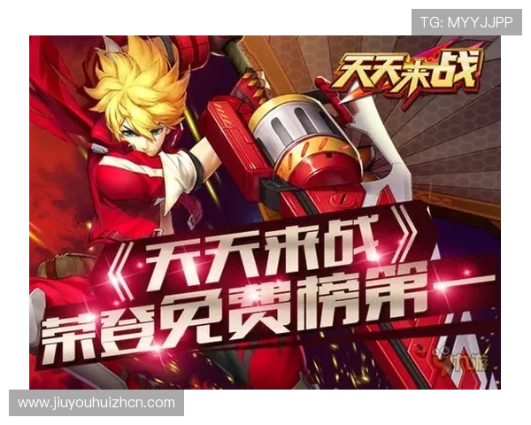 九游娱乐国际登录多设备同步登录方法,支持多平台无缝切换体验 九游娱乐国际登录多设备同步登录方法,支持多平台无缝切换体验