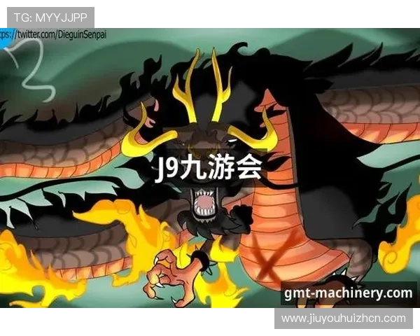 J9九游会登录入口九游会最新官方入口地址全面更新，确保玩家顺畅体验游戏乐趣