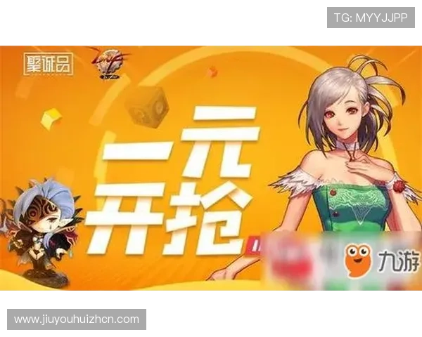 九游娱乐网址官方地址官方入口导航，快速找到安全登录的官方地址