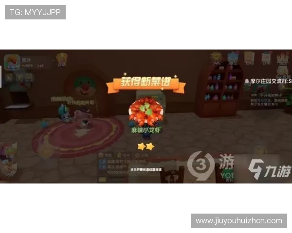 九游官网入口游戏排行榜分析,了解当前最受欢迎的游戏类型和玩家偏好趋势 九游官网入口游戏排行榜分析,了解当前最受欢迎的游戏类型和玩家偏好趋势