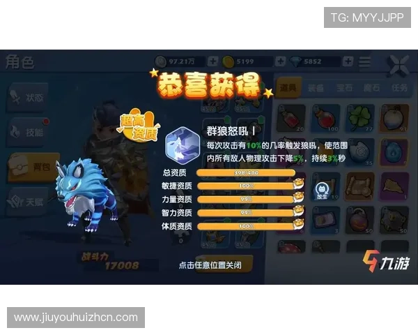 九游官网网页版手游下载常见问题解答,帮助玩家解决下载中的各种疑难 九游官网网页版手游下载常见问题解答,帮助玩家解决下载中的各种疑难