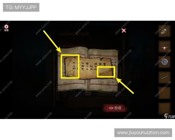 九游官网注册账号后如何进行安全设置与密码保护