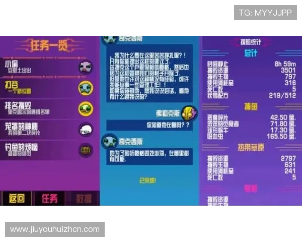九游版下载官网最新版本全面更新，提供安全稳定的游戏下载体验