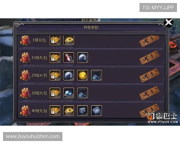 九游登录页面常见问题及解决方法全面解析 九游登录页面常见问题及解决方法全面解析