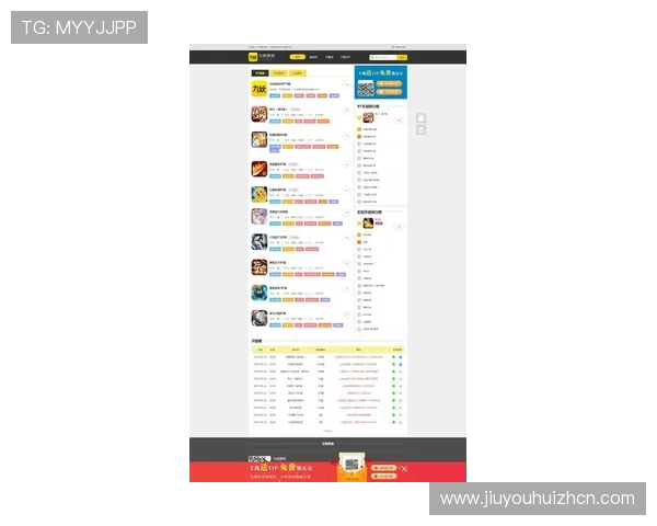九游网页版直接进入官网的最新方法，快速登录体验丰富游戏内容指南