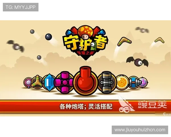 在ag九游国际站注册账号流程详解，轻松开启您的精彩游戏之旅