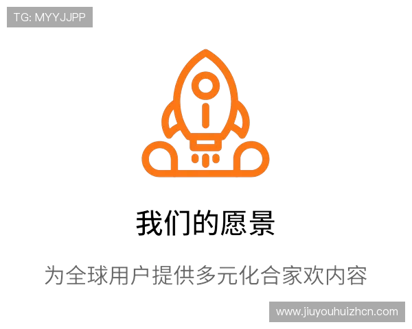 掌握J9九游官方入口安全登录技巧保障账号安全