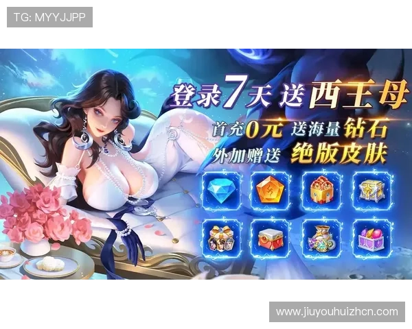 9游手游平台官网最新公告与活动资讯，第一时间掌握游戏更新与优惠福利