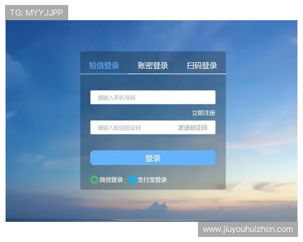 J9九游登录账号密码忘记怎么办详细步骤教你快速找回账号 J9九游登录账号密码忘记怎么办详细步骤教你快速找回账号