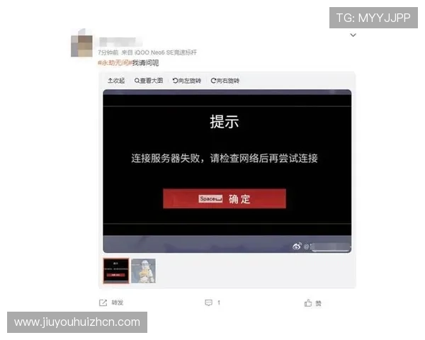 九游ag客服支持服务指南快速解决玩家在游戏中遇到的各种问题