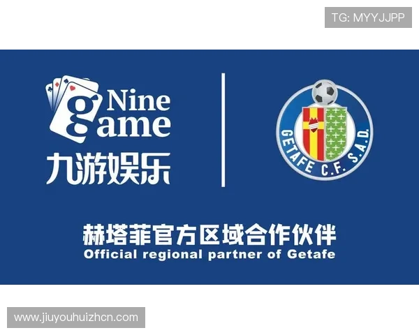 九游体育亚洲体育官网入口客户服务支持，全天在线解答您的疑问，提供专业的技术与服务保障