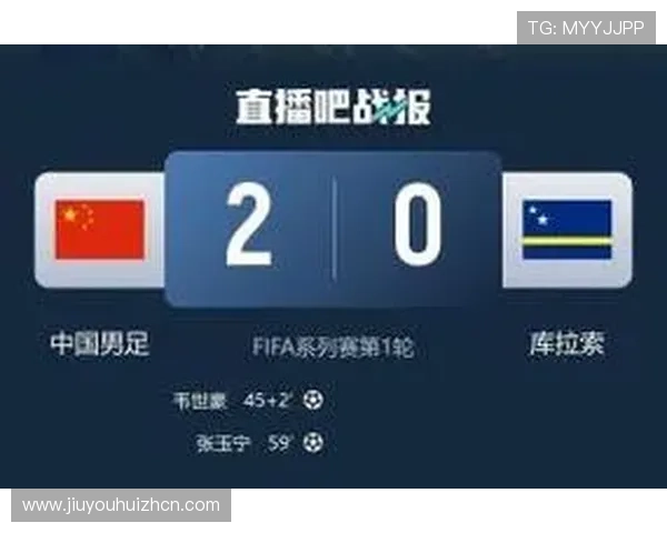 世界杯库拉索对厄瓜多尔比赛门票预售时间及购票流程详细解读，确保不错过精彩瞬间