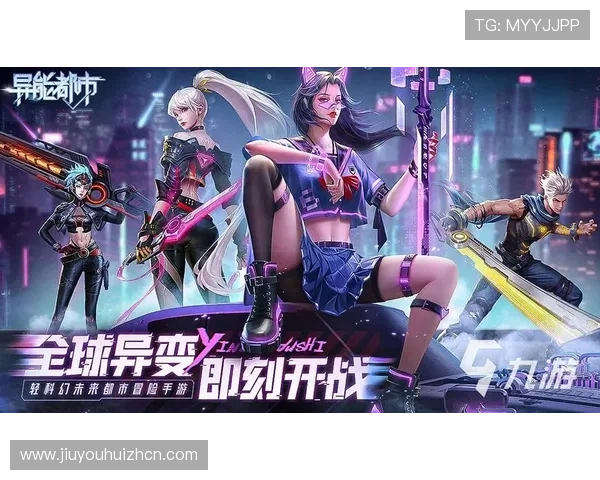 九游畅玩平台未来发展规划与新功能预告,第一时间掌握平台最新动态与未来游戏趋势 九游畅玩平台未来发展规划与新功能预告,第一时间掌握平台最新动态与未来游戏趋势