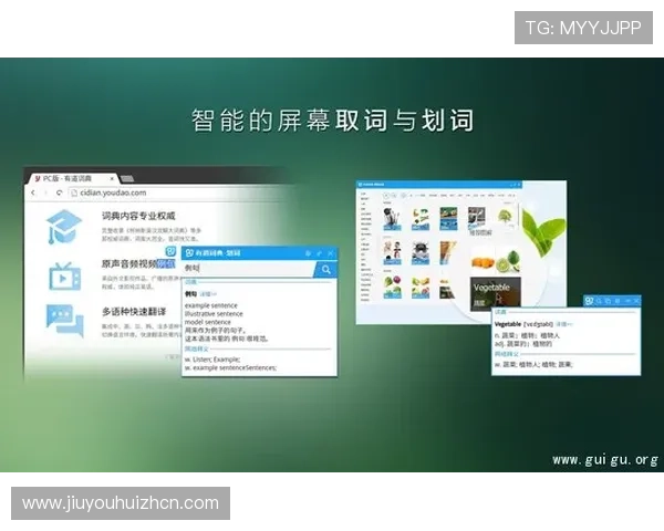九游论坛官网入口网页版最新版本更新内容介绍,提升用户体验的实用指南 九游论坛官网入口网页版最新版本更新内容介绍,提升用户体验的实用指南