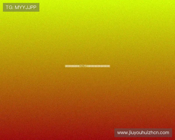 博亚体育在线为您提供2026世界杯实时比分直播与精彩瞬间回放 博亚体育在线为您提供2026世界杯实时比分直播与精彩瞬间回放