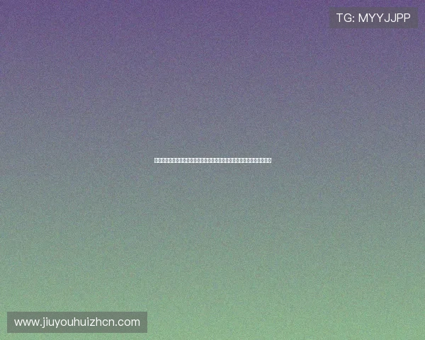 九游体育下载地址支持世界杯直播观看,提供高清赛事视频和实时比分更新 九游体育下载地址支持世界杯直播观看,提供高清赛事视频和实时比分更新