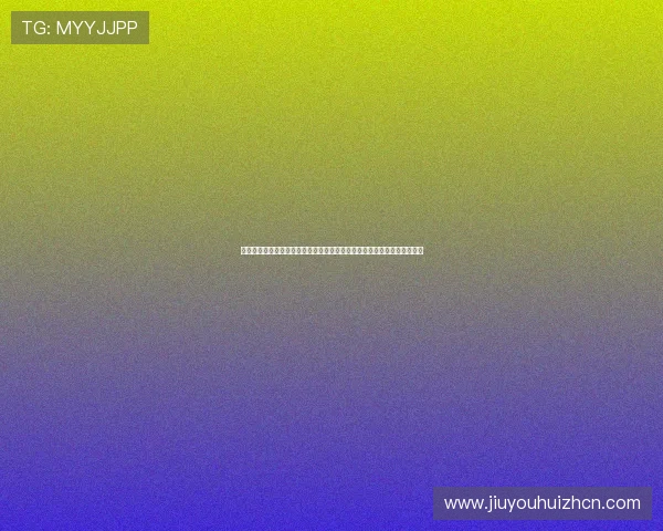 九游体育集团娱乐平台客服服务与技术支持全方位解答用户疑问与解决问题 九游体育集团娱乐平台客服服务与技术支持全方位解答用户疑问与解决问题