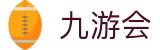 九游会 - (中国)佛山市九游会股份有限公司欢迎您